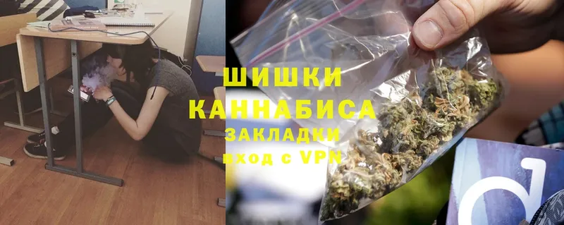 Канабис White Widow  как найти   площадка какой сайт  Барыш 